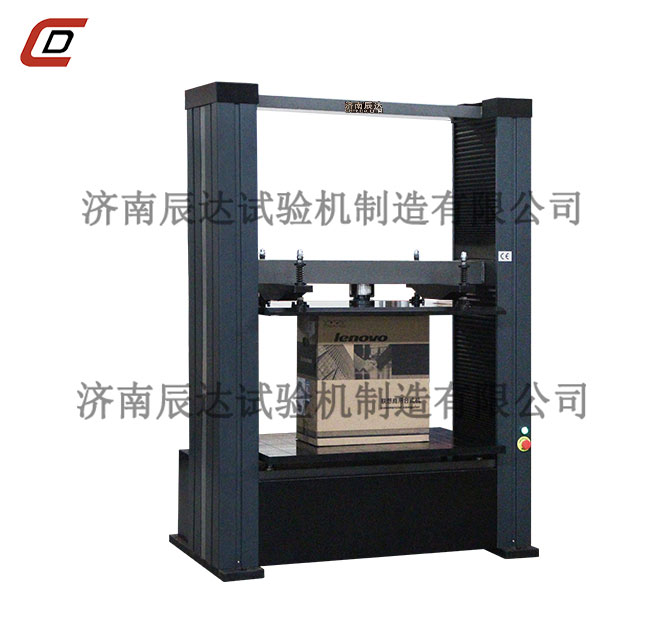 WDW-20Z纸箱压力草莓视频官网APP