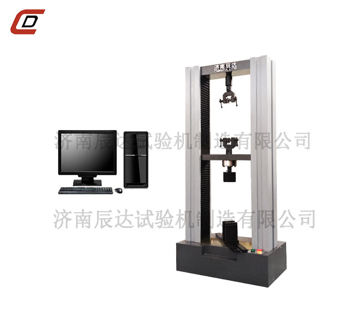 人造板粘合强度草莓视频官网APPMWD-10