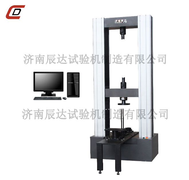 15吨扣件万能草莓视频官网APP