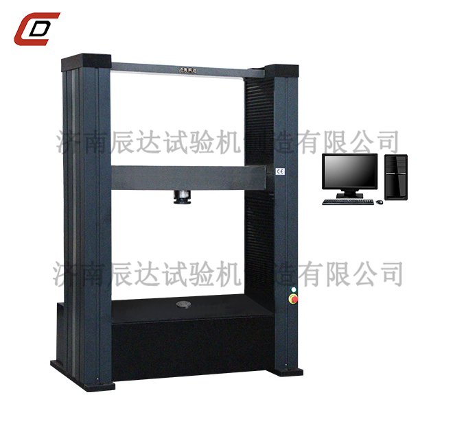 WDW-100G板材加载草莓视频官网APP