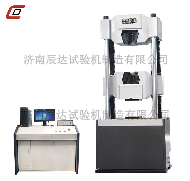 MT T244.1-2020煤矿窄轨车辆连接链拉力草莓视频官网APP