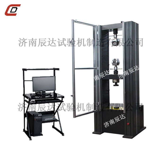 热轧带肋钢筋草莓视频官网APP