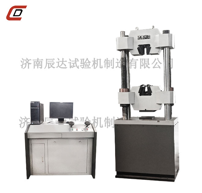 铸造草莓视频官网APP