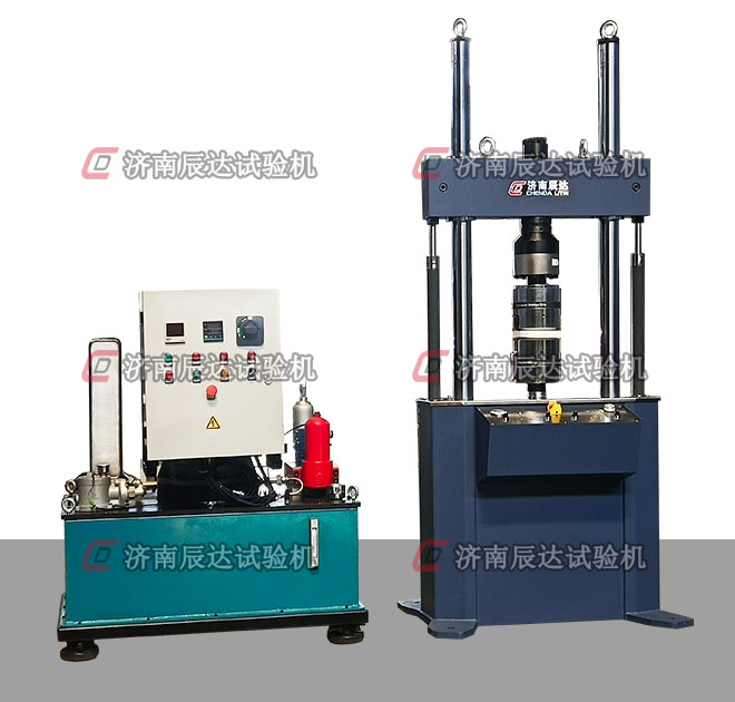 PWS-100微机控制电液伺服动静万能（疲劳）草莓视频官网APP