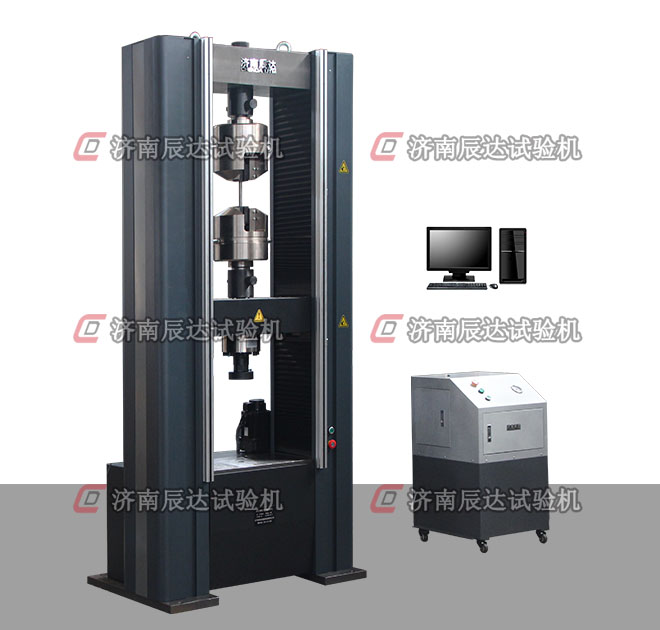 30吨电子万能草莓视频官网APP