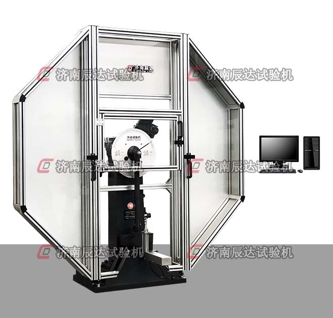 JB-W300Z微机控制常温全自动摆锤式冲击草莓视频官网APP