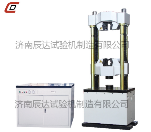 材料拉力草莓视频官网APP是什么