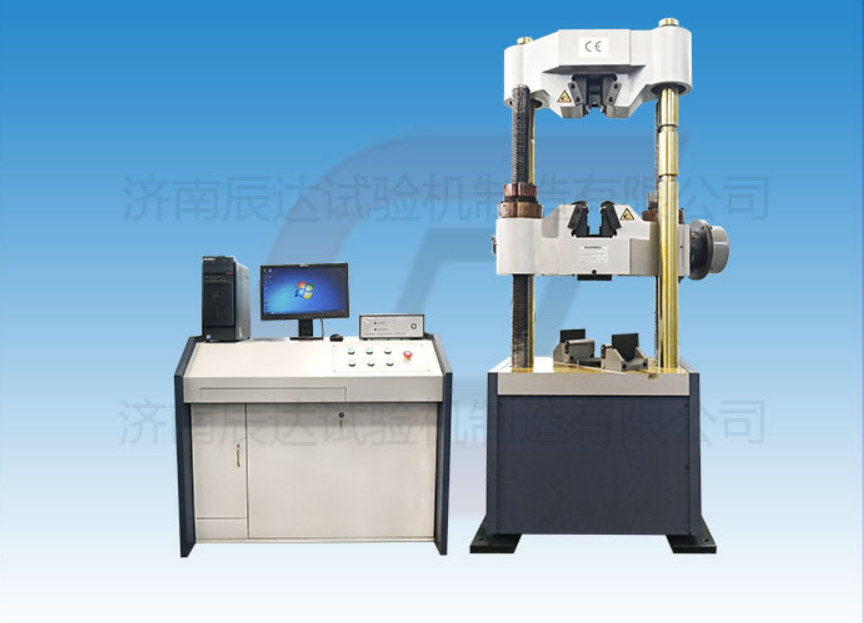 WAW-600C伺服液压草莓视频官网APP主要功能是什么?