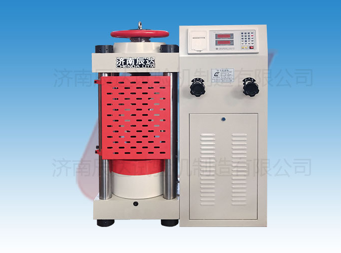 水泥草莓视频官网APP操作时需要注意哪些事项?