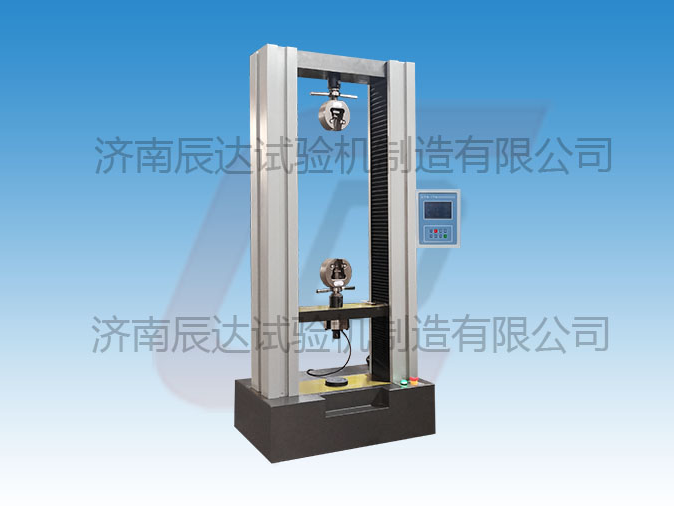 要怎么选择靠谱的要怎么选择靠谱的数显草莓视频官网APP厂家来购买产品？厂家来购买产品？