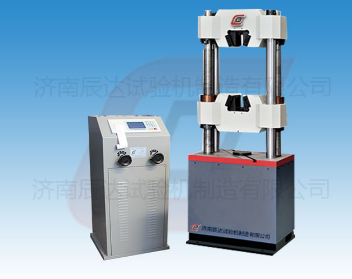 WE-600B万能草莓视频官网APP有哪些功能?