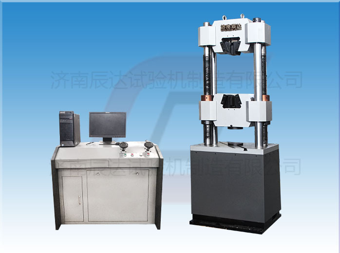 WAW-300B液压拉力草莓视频官网APP常见的故障有哪些?