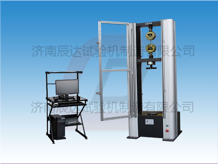 要怎么给WDW-10M打包带拉力草莓视频官网APP做维修检查？