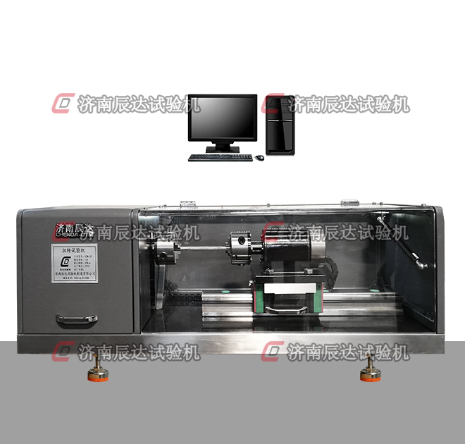 接骨螺钉草莓视频官网APP