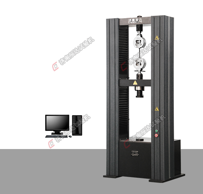 煤矸石压力草莓视频官网APP