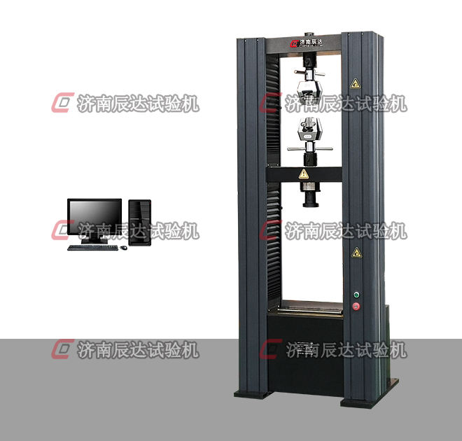 接骨板草莓视频官网APP