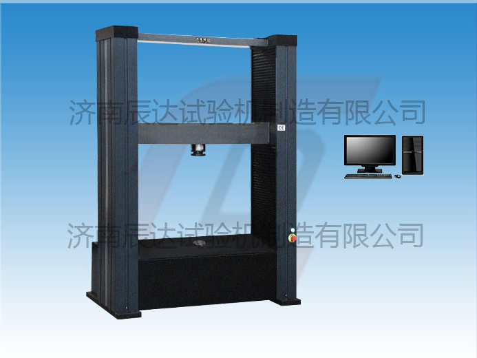 影响WDW-100G蒸压加气混凝土板草莓视频官网APP价格的因素有哪些？