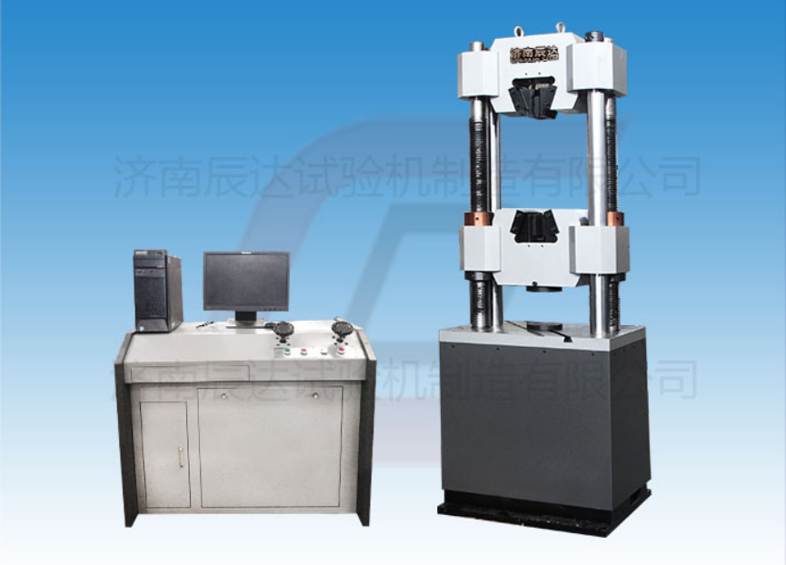 30吨万能草莓视频官网APP有哪些功能?