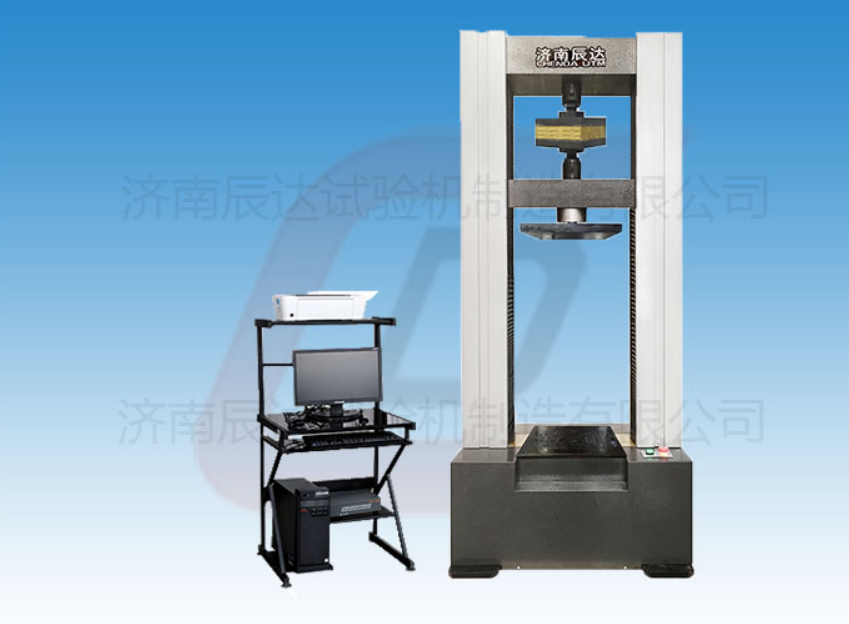 WDW-20岩棉拉压力草莓视频官网APP的保养方法你知道多少?