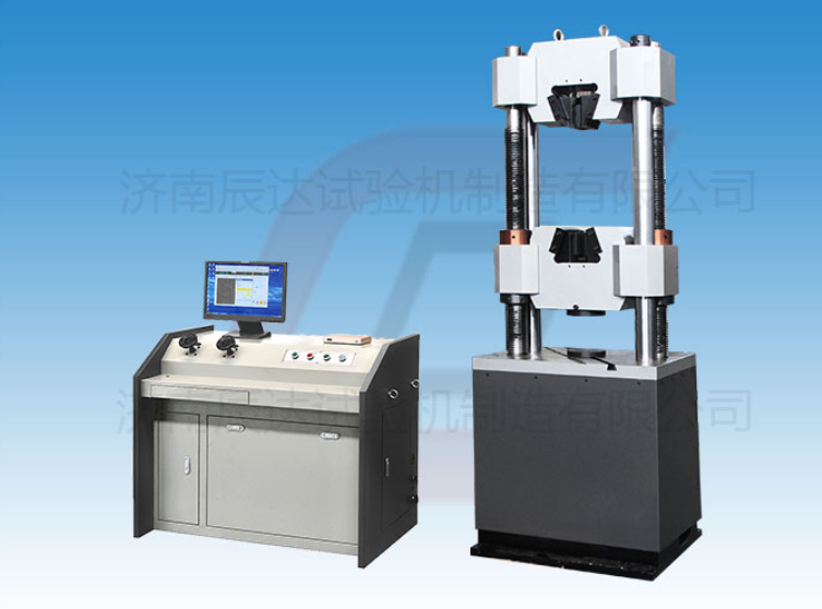 WEW-300B万能草莓视频官网APP的特点有哪些?