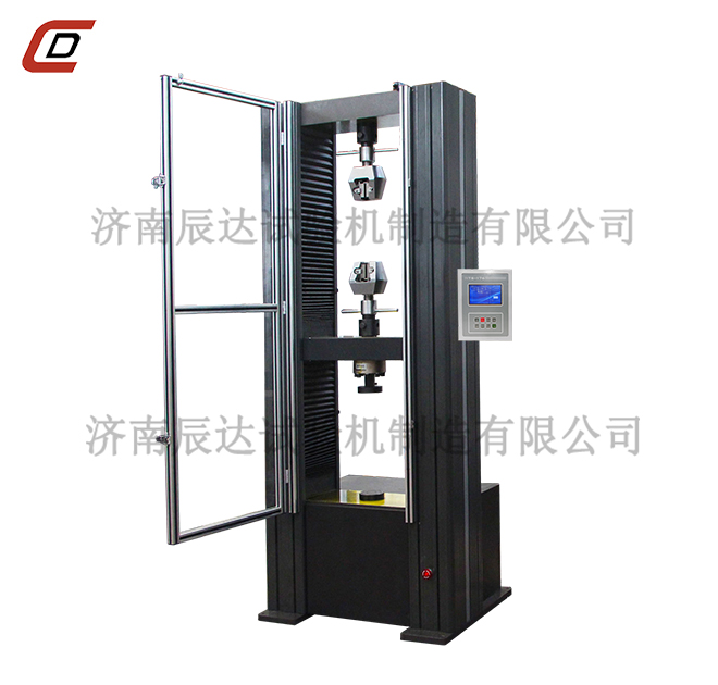 挑选数显电子式万能草莓视频官网APP有什么诀窍?