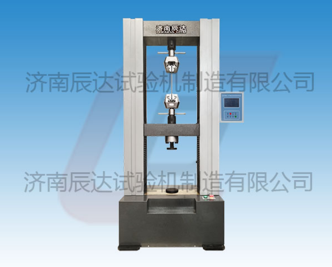 影响WDS-100万能材料草莓视频官网APP价格的因素有哪些？