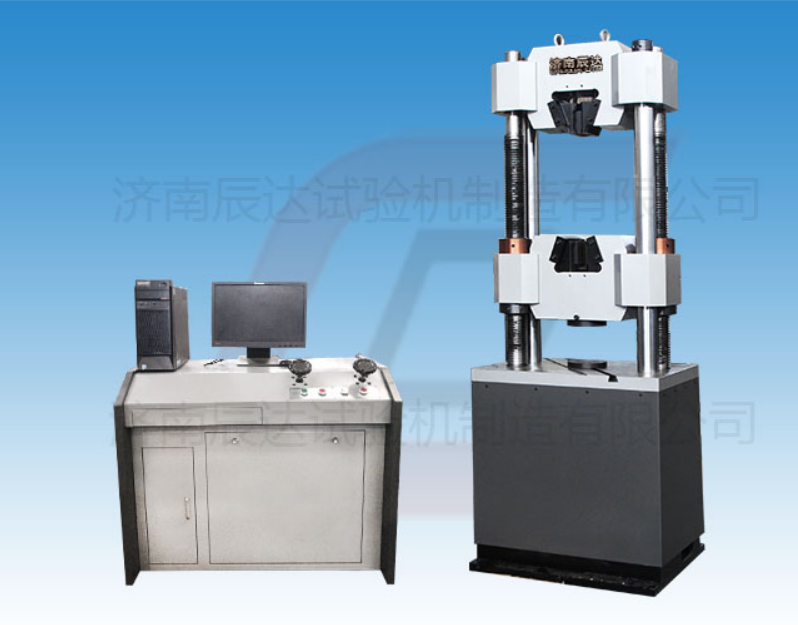 WAW-300B液压草莓视频官网APP有哪些功能?