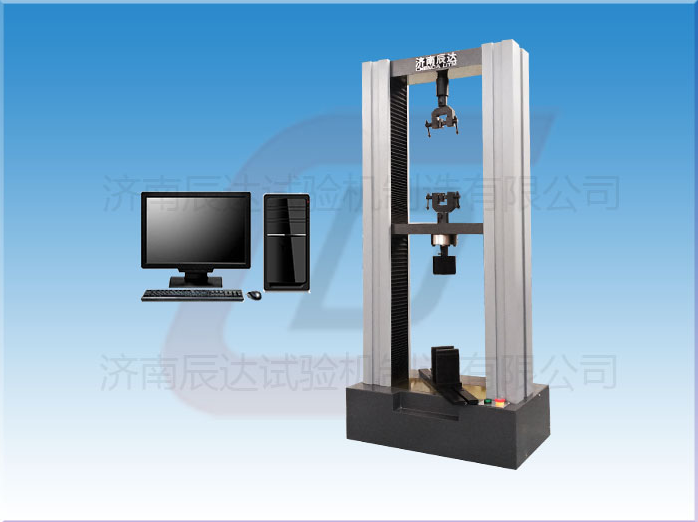 数显式人造板万能草莓视频官网APP的操作规程