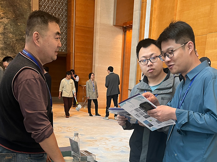 济南草莓视频黄色下载草莓视频官网APP制造有限公司参加2024年全国青年摩擦学学术会议