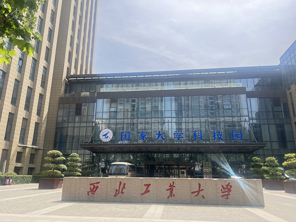 济南草莓视频黄色下载草莓视频官网APP赞助第八届全国大学生焊接创新大赛圆满成功