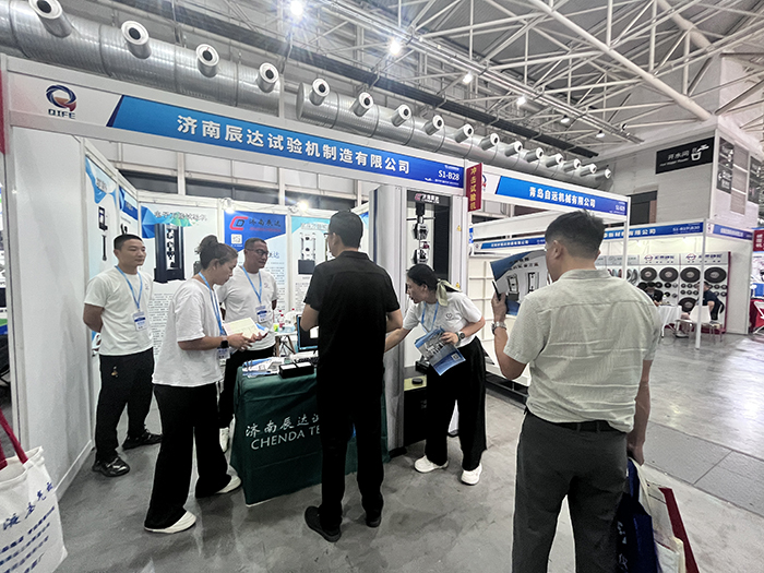 济南草莓视频黄色下载草莓视频官网APP制造有限公司亮相第七届山东国际铸造工业展览会