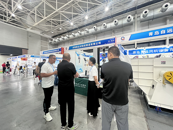 济南草莓视频黄色下载草莓视频官网APP制造有限公司亮相第七届山东国际铸造工业展览会